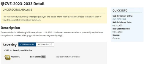 Chrome浏览器CVE-2023-2033漏洞