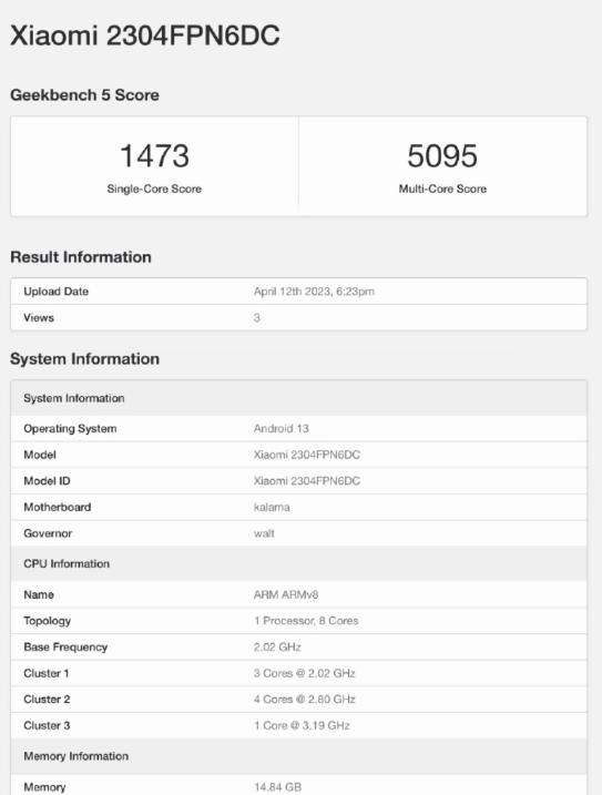 小米13 Ultra亮相Geekbench 5