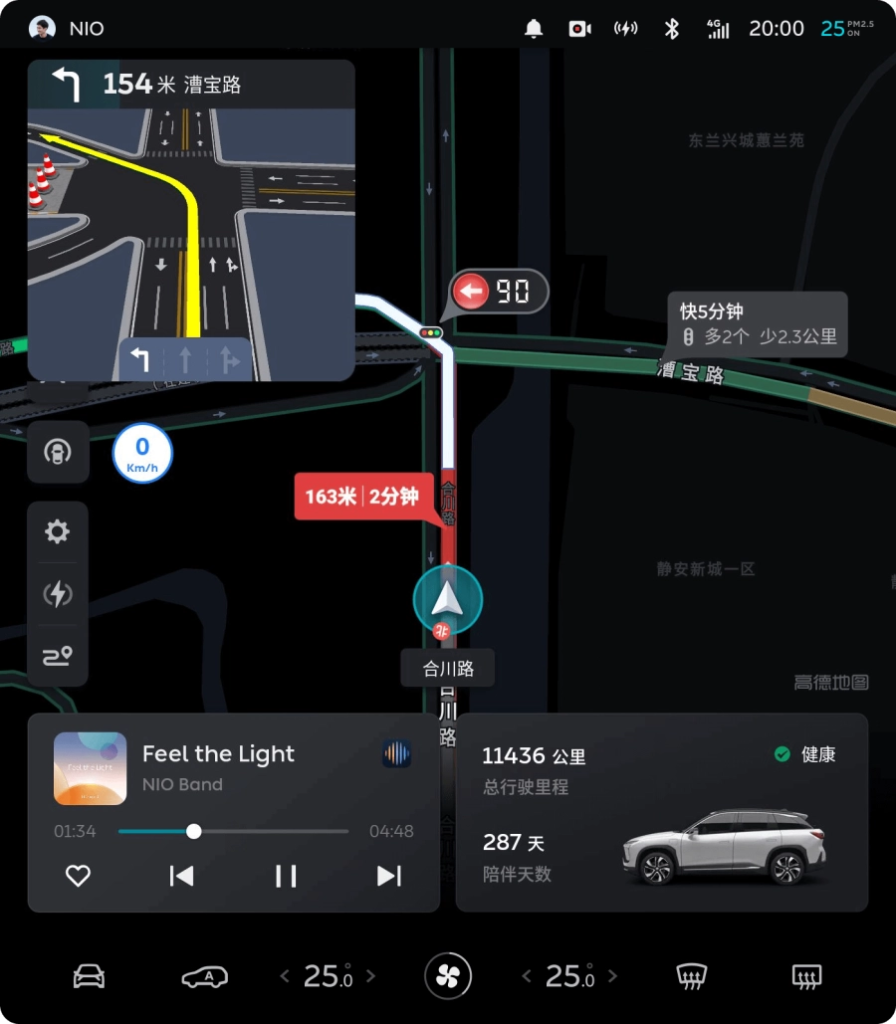 蔚来Aspen 3.4.5车机系统高德地图红绿灯灯态、等待轮次和倒计时显示