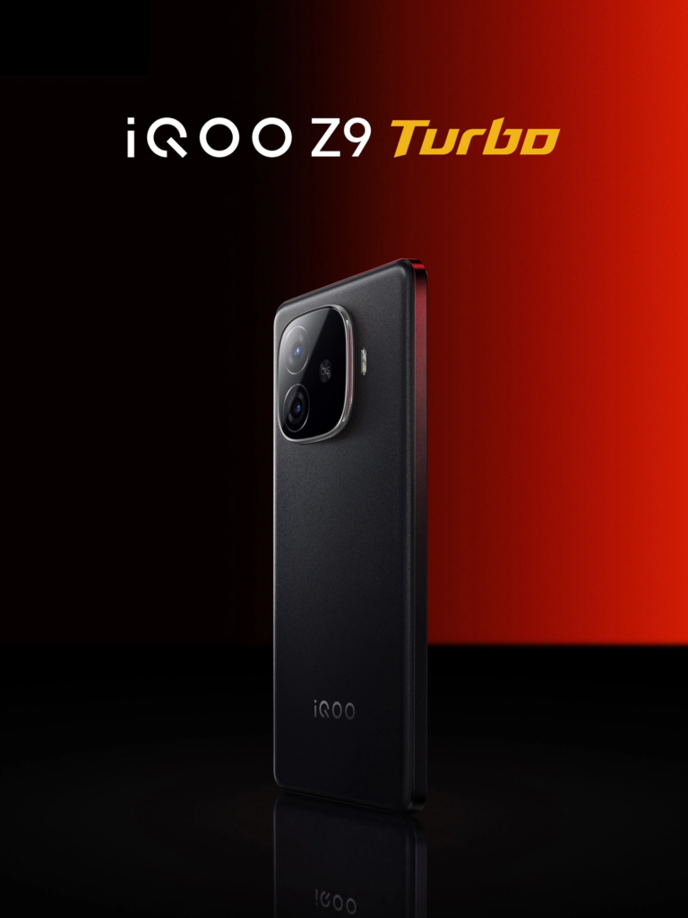 iQOO Z9系列手机渲染图