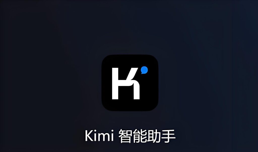 Kimi