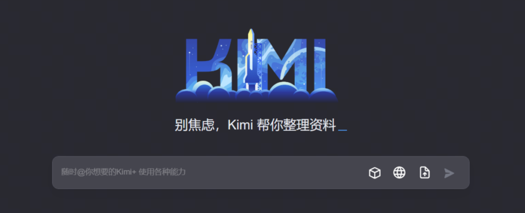 Kimi