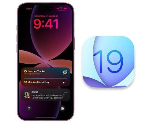 苹果iOS 19